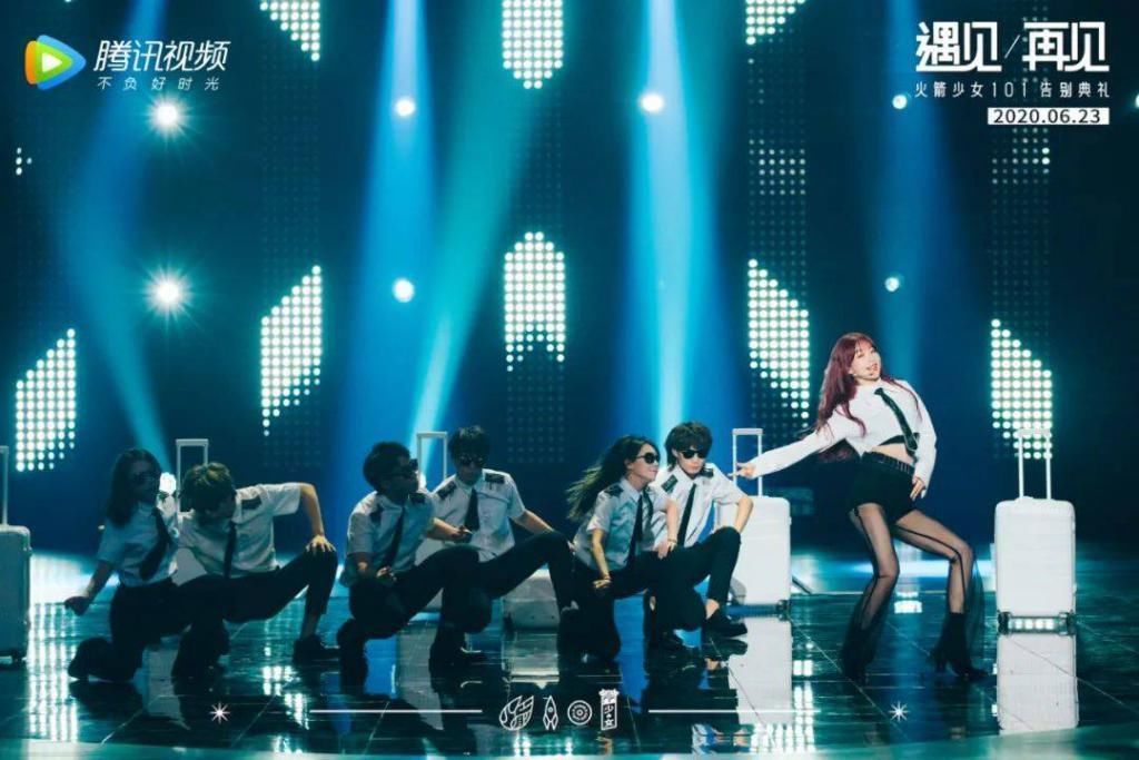  火箭|火箭少女毕业快乐这一次的夏天她们何去何从