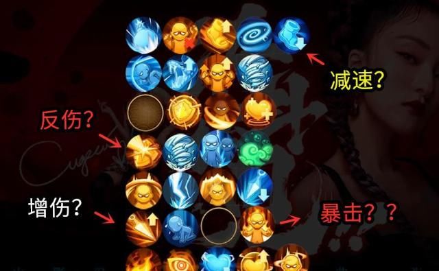 好评|火影忍者手游:新主题曲旋律好评!自闭石碑再出现,极境副本降临