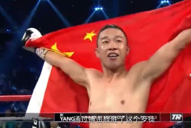  中国|中国拳王遭遇黑人入室抢劫 徒手对单刀KO制服歹徒