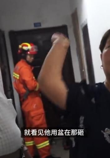  竟是|神秘当当声不断？竟是老人摔倒后敲脸盆求救！4天滴水未进后…