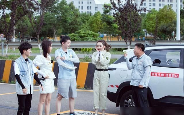 考驾照|《新手驾到》更新,戚薇练习一次关真勇士,周深的表情是我本人了