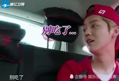  吃货|热巴在跑男“变身吃货”，为何还能这么瘦？Baby2句话说出事实