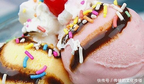 世界|世界最好吃的10大冰激凌,看看有没有你爱吃的,你最少吃过一种