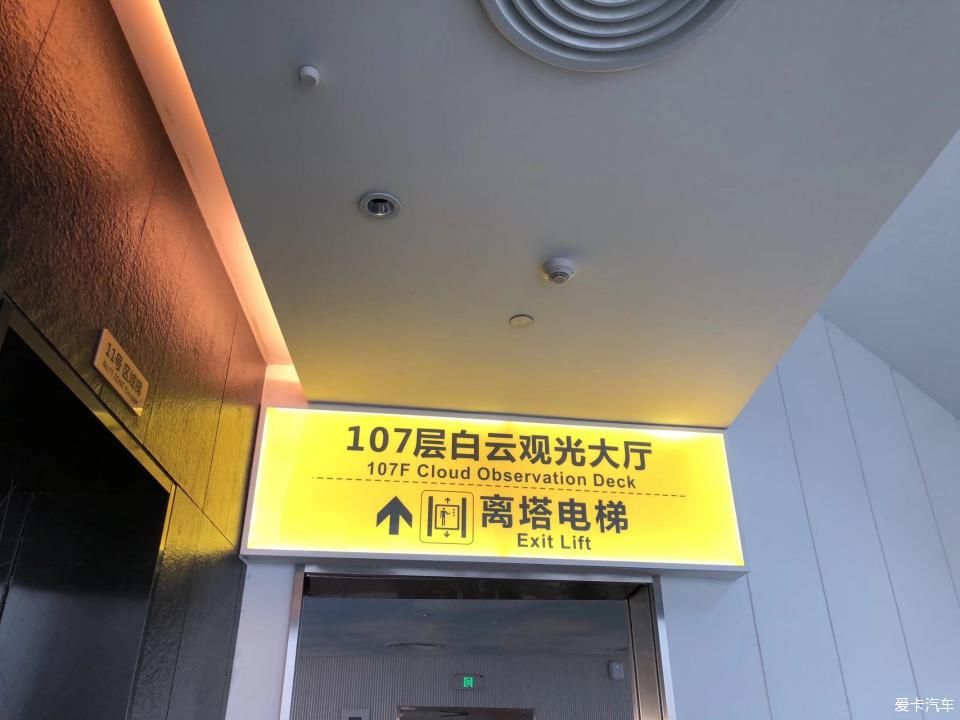  地方|虽然很热但是很美——记录我的广州之行