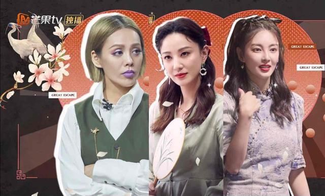  综艺|宁静张雨绮等录《密逃》愁坏大张伟！可给姐姐们找点适合的综艺吧