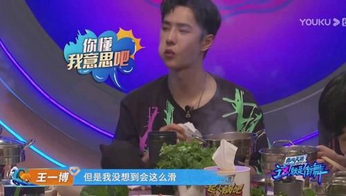  难度|王一博赢，钟汉良惨，艺兴嘉尔抢风头，《这街3》赛制遭4点质疑