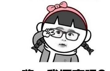  刚才|笑话段子，刚才派出所的民警来说，我们家的门被小偷撬了