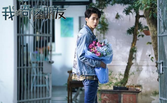  王一博|《我的奇怪朋友》爱奇艺热播 王一博张逸杰少年组合元气满满