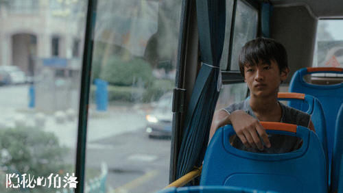 大结局|网剧《隐秘的角落》大结局是什么意思?普普没有死?