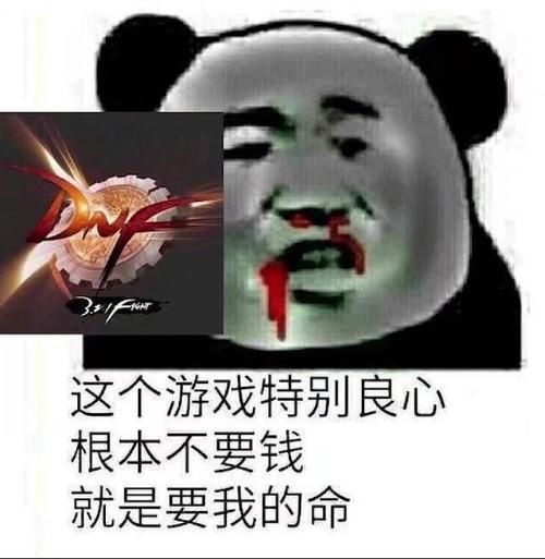 老玩家|新天龙八部玩家找回遗失10年的账号，一打开背包整个人惊呆了