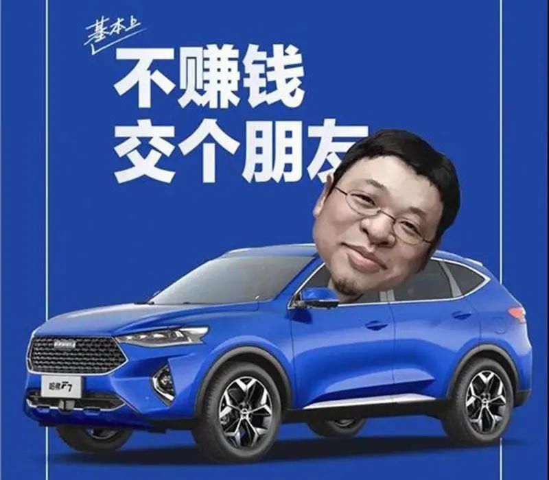 神奇回答|汽车销售中最常见的14个刁钻异议应对话术