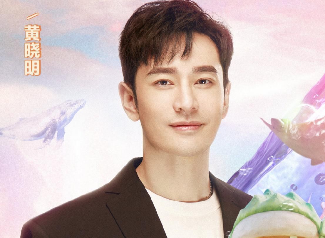  排面|芒果台再下血本！《青春芒果夜》大牌顶流集聚，这排面太足了