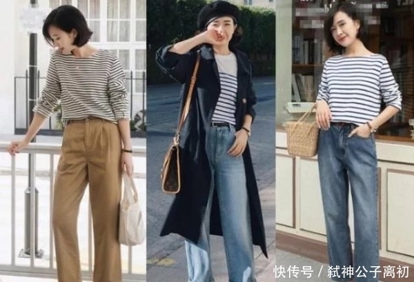 减龄|40岁以上女人,容易被人叫大妈?这3种穿搭示范,洋气又减龄