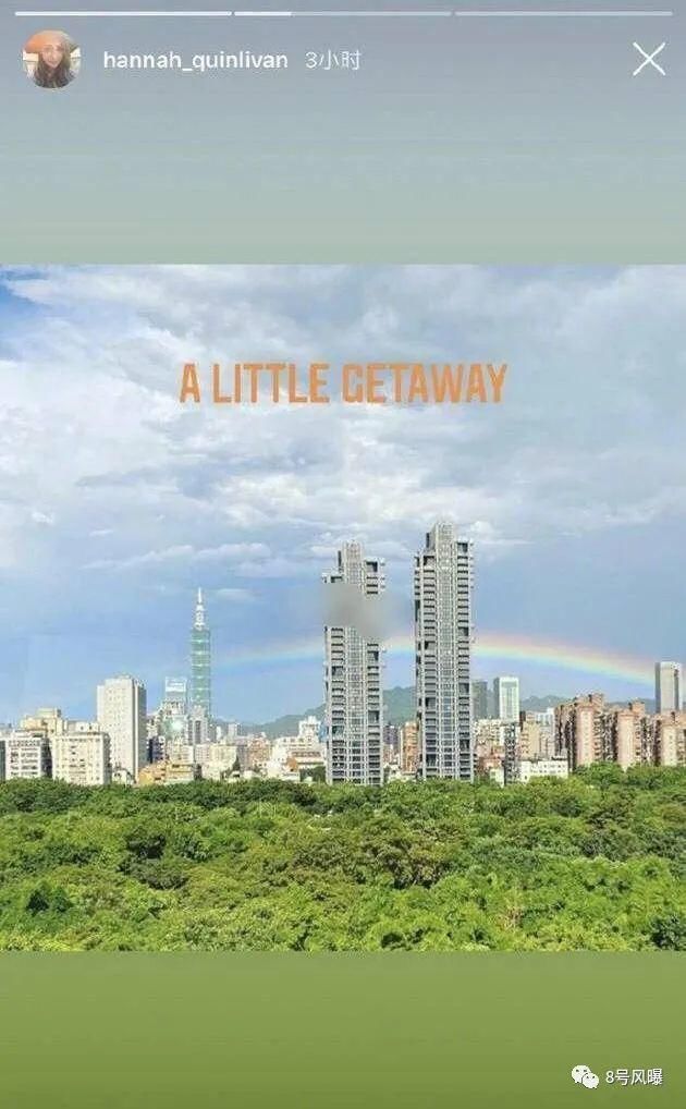 到底|一张图引发的骂战！所以，到底是昆凌好还是侯佩岑好？