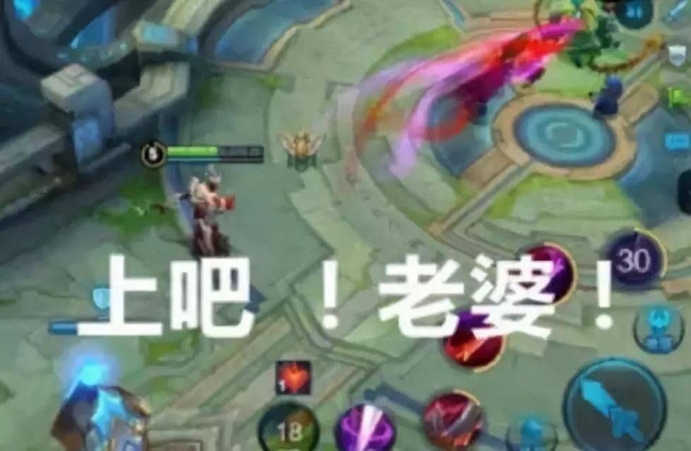最全|王者荣耀系列表情包（全网最全合集）