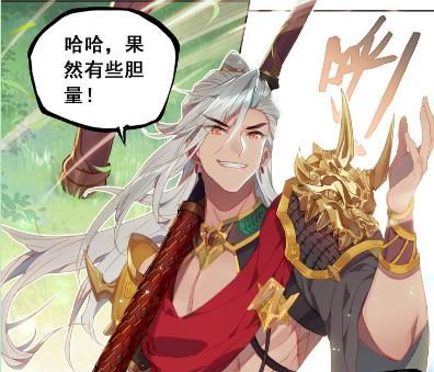  大陆|斗罗大陆：此人“打最狠的架，说最怂的话”，结果认唐三当大哥