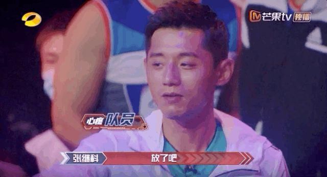 满屏|满屏都是行走的荷尔蒙，这群热血少年我太可了