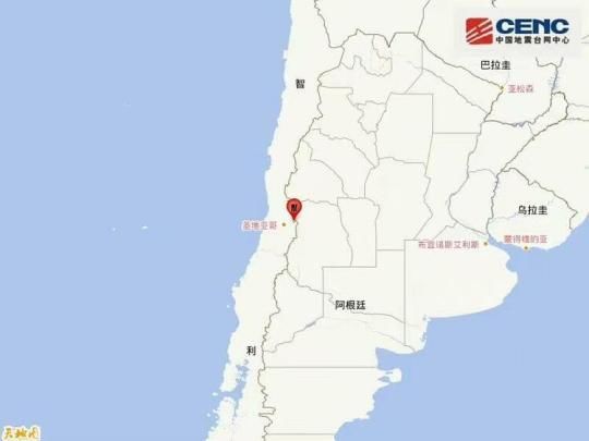 阿根廷发生5.6级地震