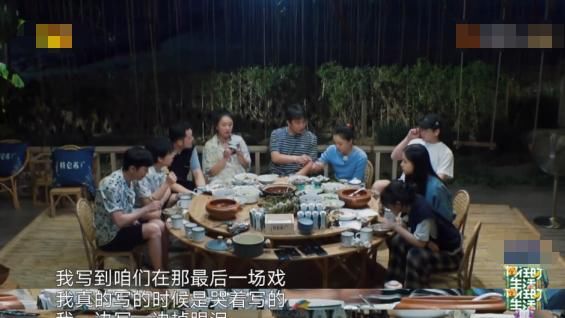  小欢喜|黄磊不配提名白玉兰编剧奖，向往的生活再爆内幕，内心流泪成力作