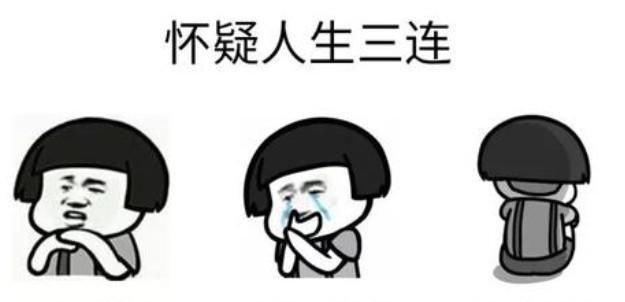  命运|被收割，散户难逃牛市宿命？NO!借“基”行事，我的命运我做主