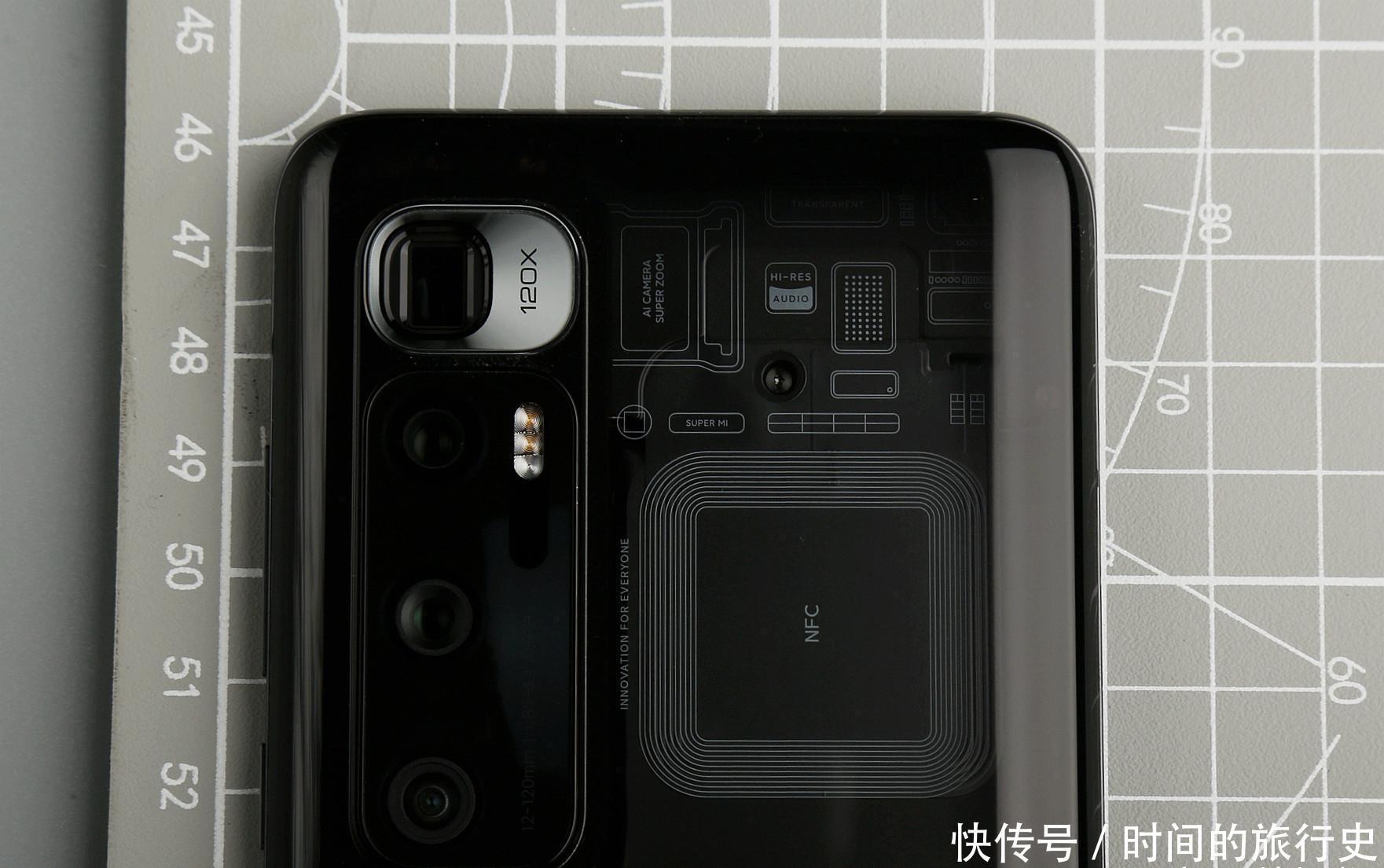 旗舰|年度水桶旗舰?小米10至尊纪念版上手体验