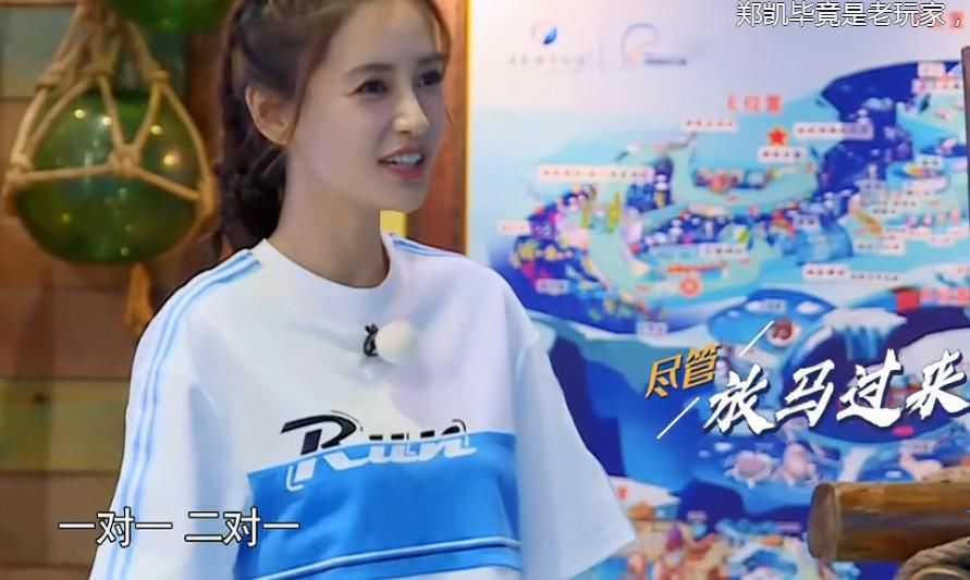  常在|化妆师爆料Baby口红沾牙发内幕，为何常在跑男出现，在其他节目却不会？