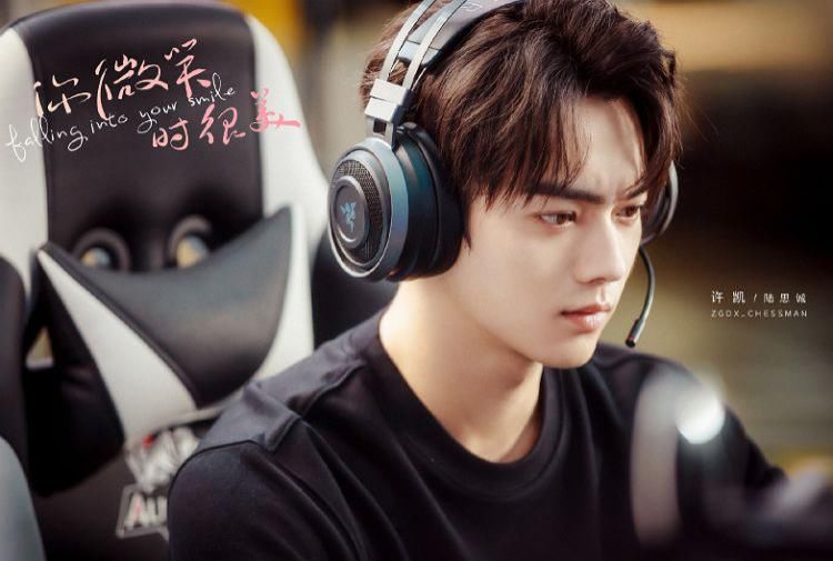  先糊|许凯新剧“未播先糊”，引来整个电竞圈不满，男二还是R1SE的他