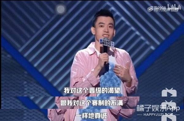  当代|笑疯！王勉《社畜之歌》揭露当代青年职场现状，真实到想让他闭嘴