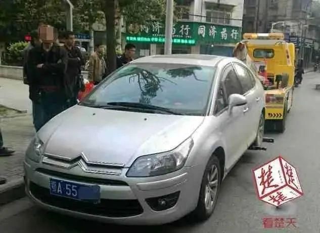  车辆|现在有“共享”车牌了？