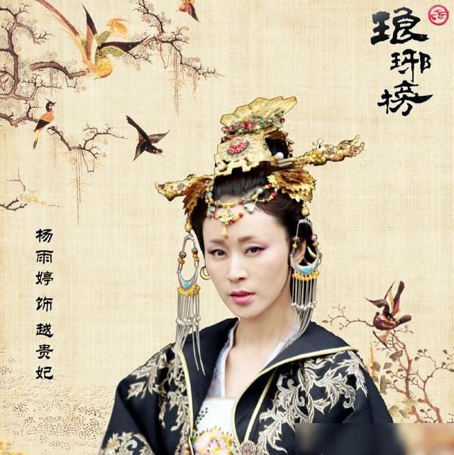  摆地摊|17岁中戏爱上穷小子，裸婚后为生活摆地摊，今因《三十而已》翻红