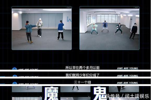 难逃|《少年之名》难逃糊命别人玩的是选手养成,它在玩节目养成