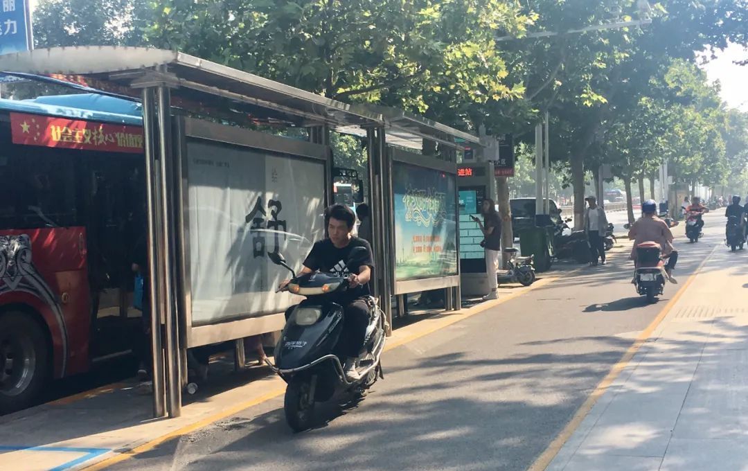 交通|非机动车逆行，不走非机动车道！今天这些人上榜了！