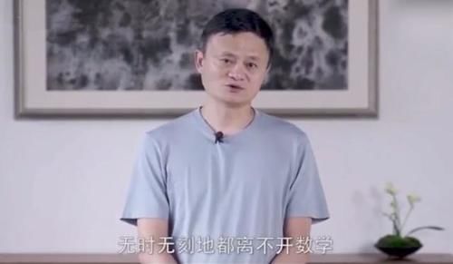  女孩|5岁女孩算术能力可比计算器：有远见的父母，懂得培养这种能力