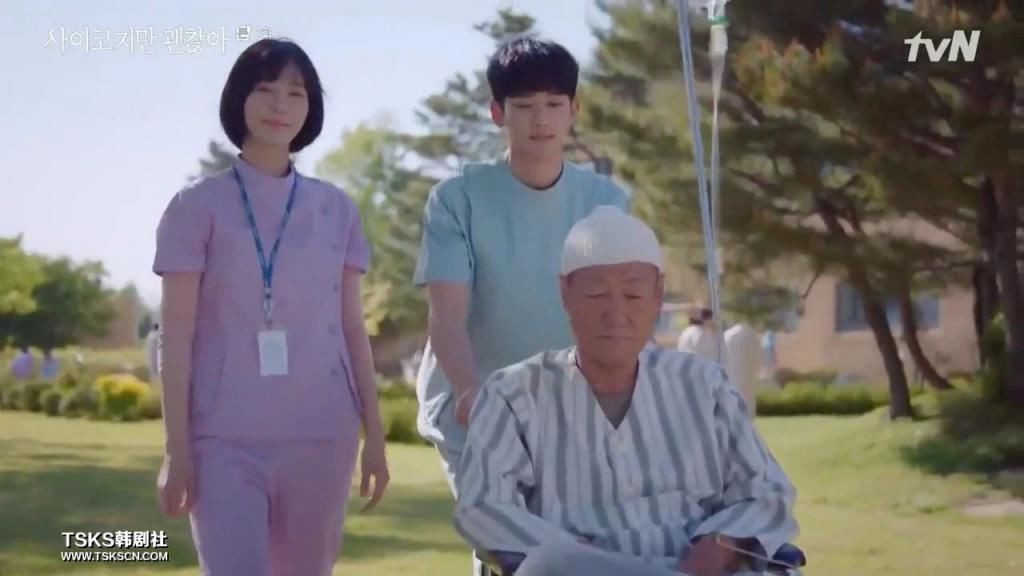 走起|金秀贤时隔5年回归之作，走起了暗黑童话风？