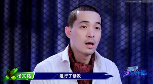  可惜|《街舞3》王一博插手队员创作出糗，想提升效果现场却扑街，可惜