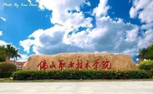  本科|本科以下学历速看！政策补贴！1000元读名牌大学机会来了！！