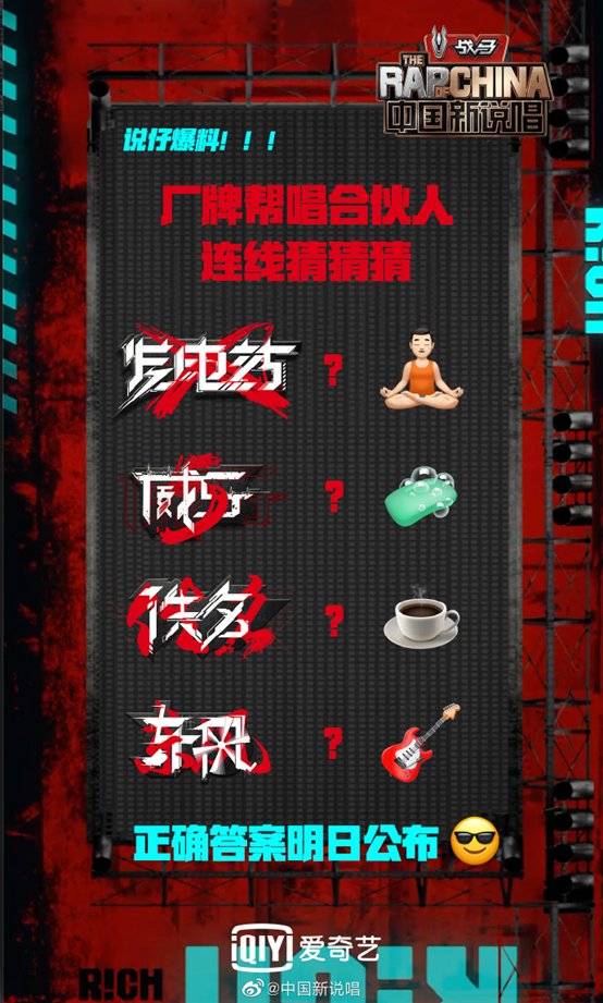  邓紫棋|在吴亦凡主场上热搜，鹿晗从什么时候开始变了？