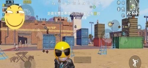 甜蜜|草率了?“吃鸡”光子凌晨官宣甜蜜誓约,8个小时后又再次调整