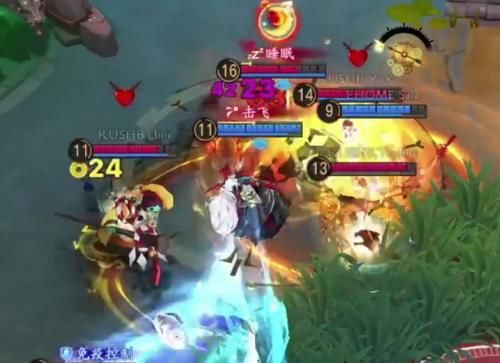  随后|决战平安京：EHOME对阵RUSHB首局，大蛇毁一生，青蛙瓷器主宰比赛