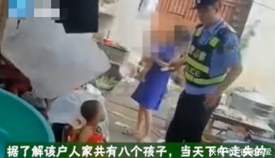  女童|2岁女童走失无人认领，民警挨家挨户询问，找到家人后大吃一惊！