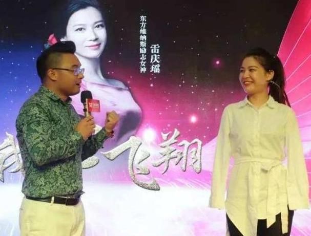  牵手|《非诚勿扰》无臂女孩，牵手成功后，下台紧接被甩的她怎样了？