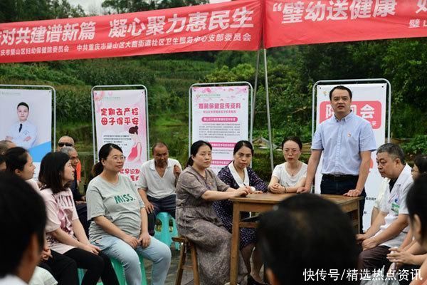 璧山区妇幼保健院：党建统领谋发展 开启妇幼健康事业高质量发展新篇章