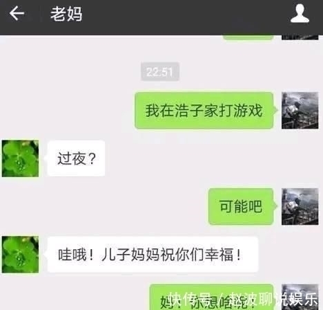 合买|女同事和男同事合买了彩票中两百万,该如何分男的说咱结婚