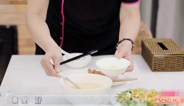  伊能静|秦昊伊能静吃早饭，看清桌子上的饭菜和量，太真实！