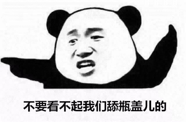  酸奶|酸奶喝不干净？那是你不知道有这么一个小机关！