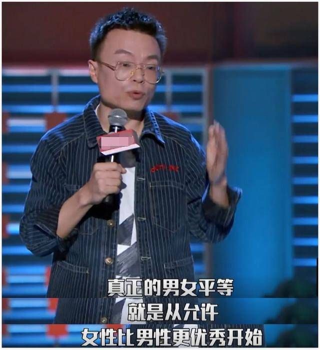 男弱|蓝盈莹与曹骏分手前曾悄悄换头像，女强男弱真是爱情里的大山吗？