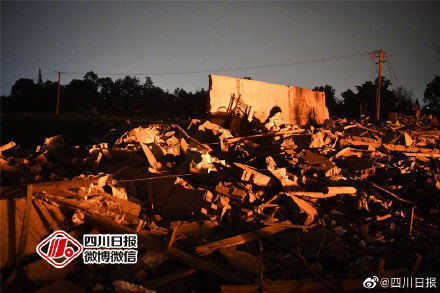 轻伤|德阳鞭炮厂发生爆炸致2人重伤4人轻伤