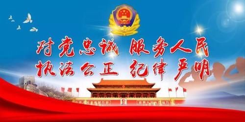 贩卖|黄颡口一商户贩卖长江野生鱼 被阳新公安查获