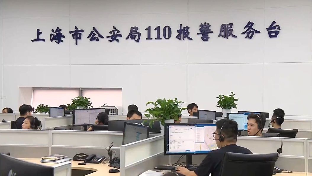 马来西亚|想要巨额美金彩礼，3万险些被人算计