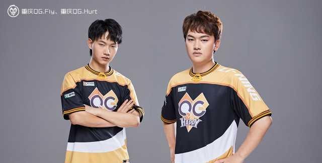  魔王|世冠首日赛程确定，GOG魔王实力揭晓